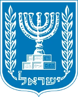 Стикер Aryan Jews by @erfqwep - 7