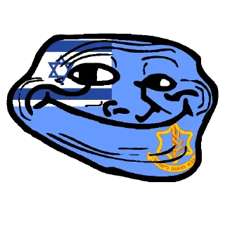 Стикер Aryan Jews by @erfqwep - 4