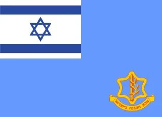 Стикер Aryan Jews by @erfqwep - 9