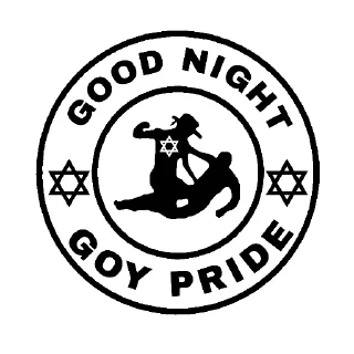 Стикер Aryan Jews by @erfqwep - 10