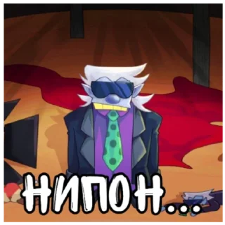 Стикер Junkil Boogerized Life Reaction - 2