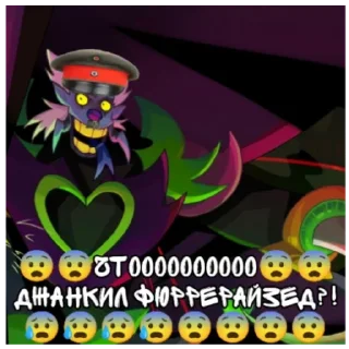 Стикер Junkil Boogerized Life Reaction - 9