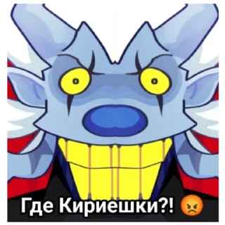 Стикер Junkil Boogerized Life Reaction - 10