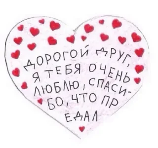 Sticker @stickeri_tg 💋<-- стикеры тут - 0