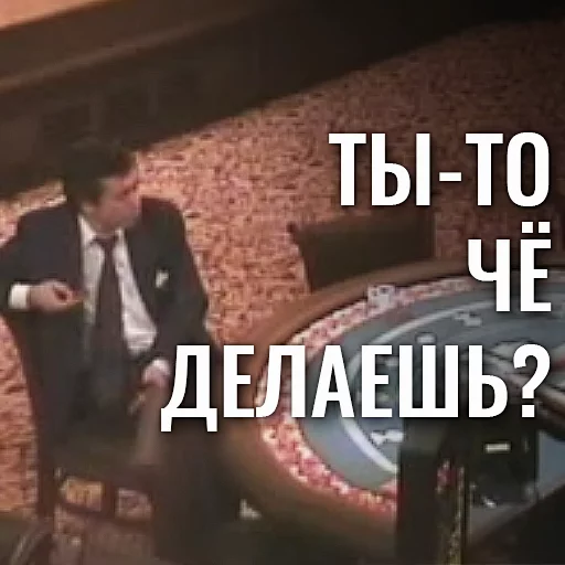 СМС СМС скриншот одежда