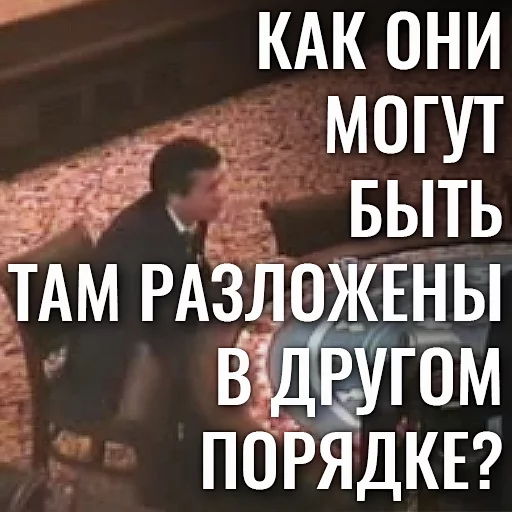 СМС СМС шрифт скриншот