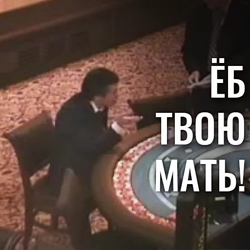 СМС СМС скриншот одежда