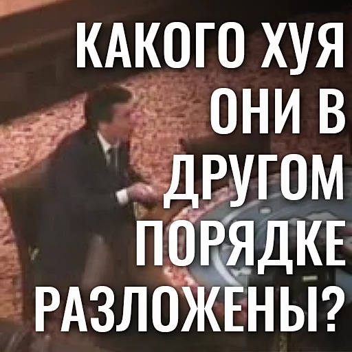 СМС СМС шрифт скриншот