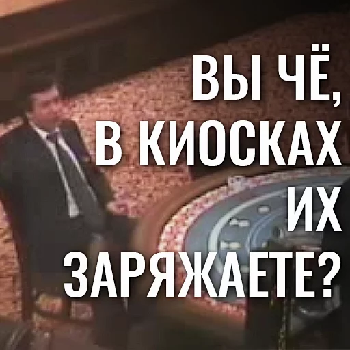 СМС СМС шрифт плакат
