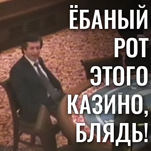 СМС СМС одежда скриншот