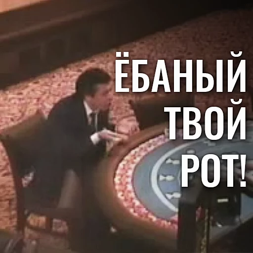 СМС СМС скриншот мебель