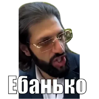 Sticker Карен - 0