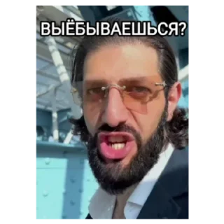 Стикер Karena_Macarena - 0