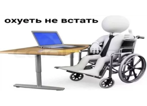 Стикер Kekw - 10 Стикер Kekw - 10
