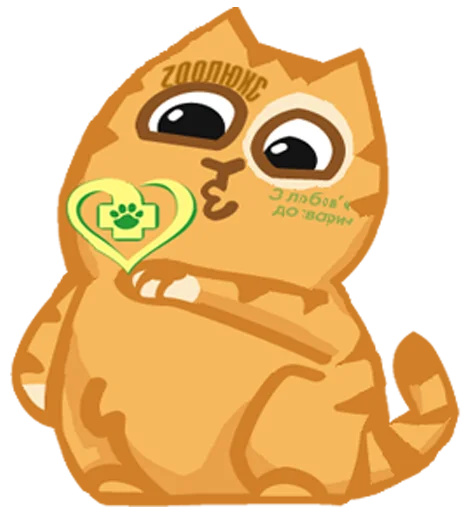 cartoon cartoon clipart animated cartoon