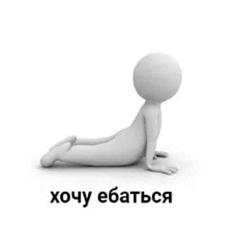 Стикер KissAss - 0