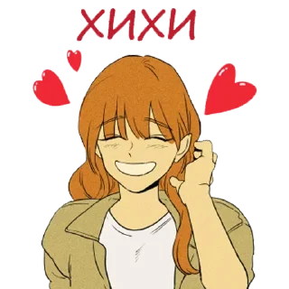 Sticker Kiss @stickersb2b - 1 Sticker Kiss @stickersb2b - 1