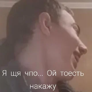 Sticker Кисточка - 0