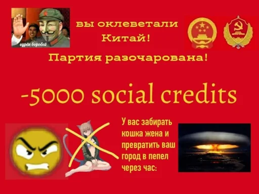 СМС СМС графический дизайн лётчик