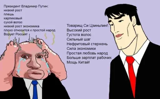 СМС СМС человеческое лицо мужчина