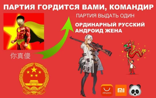 СМС СМС мультфильм графический дизайн