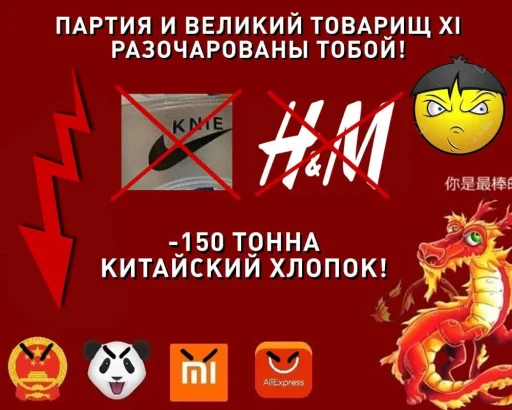 СМС графический дизайн скриншот
