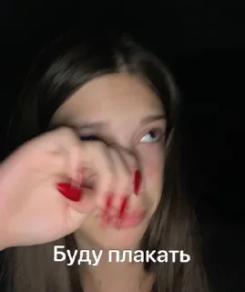 Стикер Kokodjambo - 6