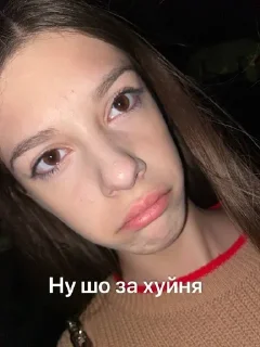 Стикер Kokodjambo - 11