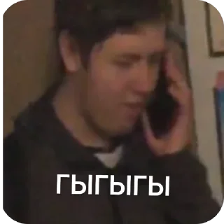 Стикер Kokodjambo - 4