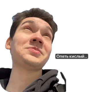 Стикер Отряд b a n k a i - 0