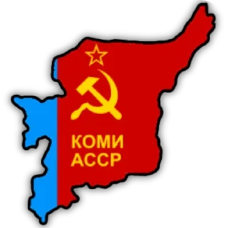 Sticker Komi Republic - 0