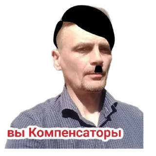 Sticker Орки 3 - 6
