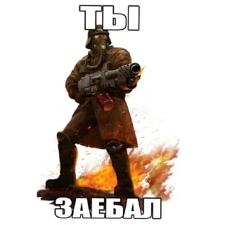 Sticker Warhammer 40000 - 0