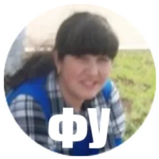 Sticker Кринжатина - 0