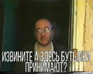 Стикер Стикеры-хуикеры(@leathermeme) - 4