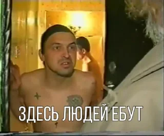 Стикер Стикеры-хуикеры(@leathermeme) - 2