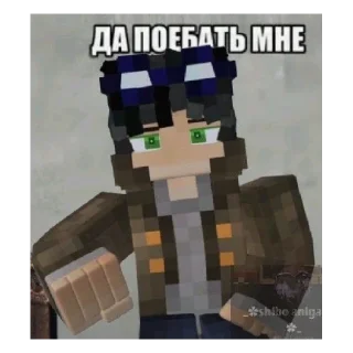 Стикер Линч и Джон★ - 1 Стикер Линч и Джон★ - 1