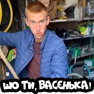 Sticker Льолік UA - 0