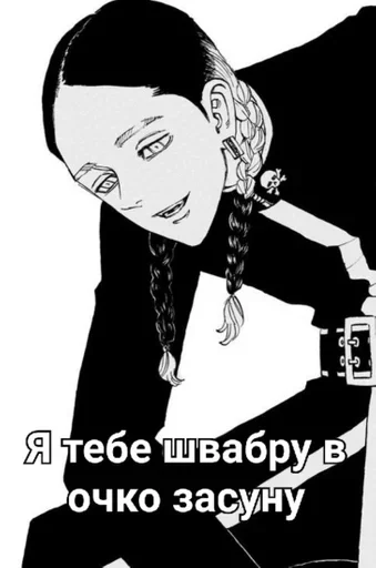 СМС СМС человеческое лицо рисование