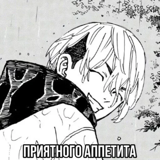 аниме аниме иллюстрация эскиз