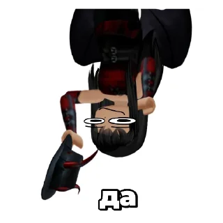 Sticker Лук репчатый - 0