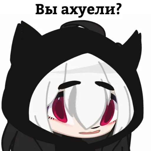 клипарт клипарт мультфильм иллюстрация