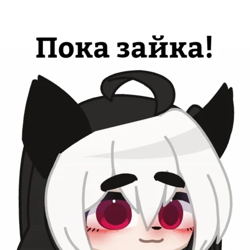 мультфильм мультфильм клипарт мультипликация