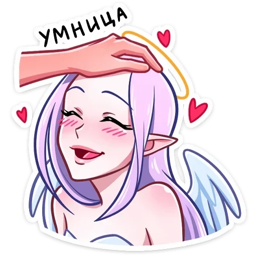 Стикер ам :: @fStikBot - 0