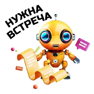 Sticker MANGO - 0