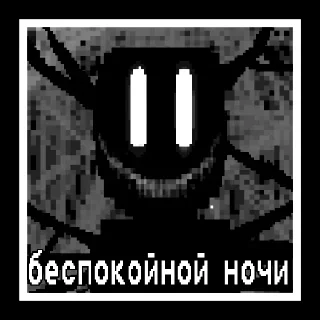 Sticker MELMOD_stickers @melmodstudio - 5 Sticker MELMOD_stickers @melmodstudio - 5