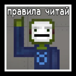 Sticker MELMOD_stickers @melmodstudio - 2 Sticker MELMOD_stickers @melmodstudio - 2