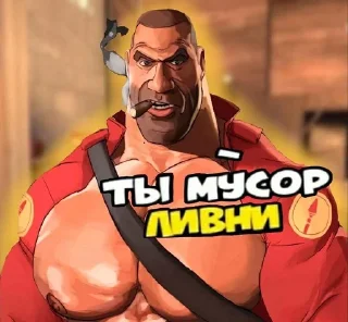 Стикер МГЕ братья - 0