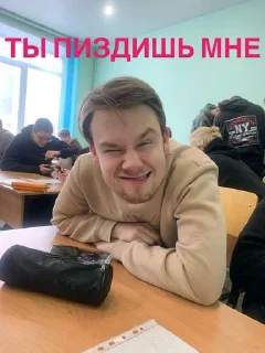 Sticker БТТ стайл • @sticbot - 4