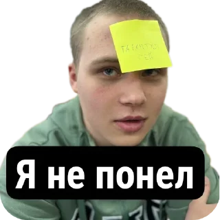 Sticker БТТ стайл • @sticbot - 6
